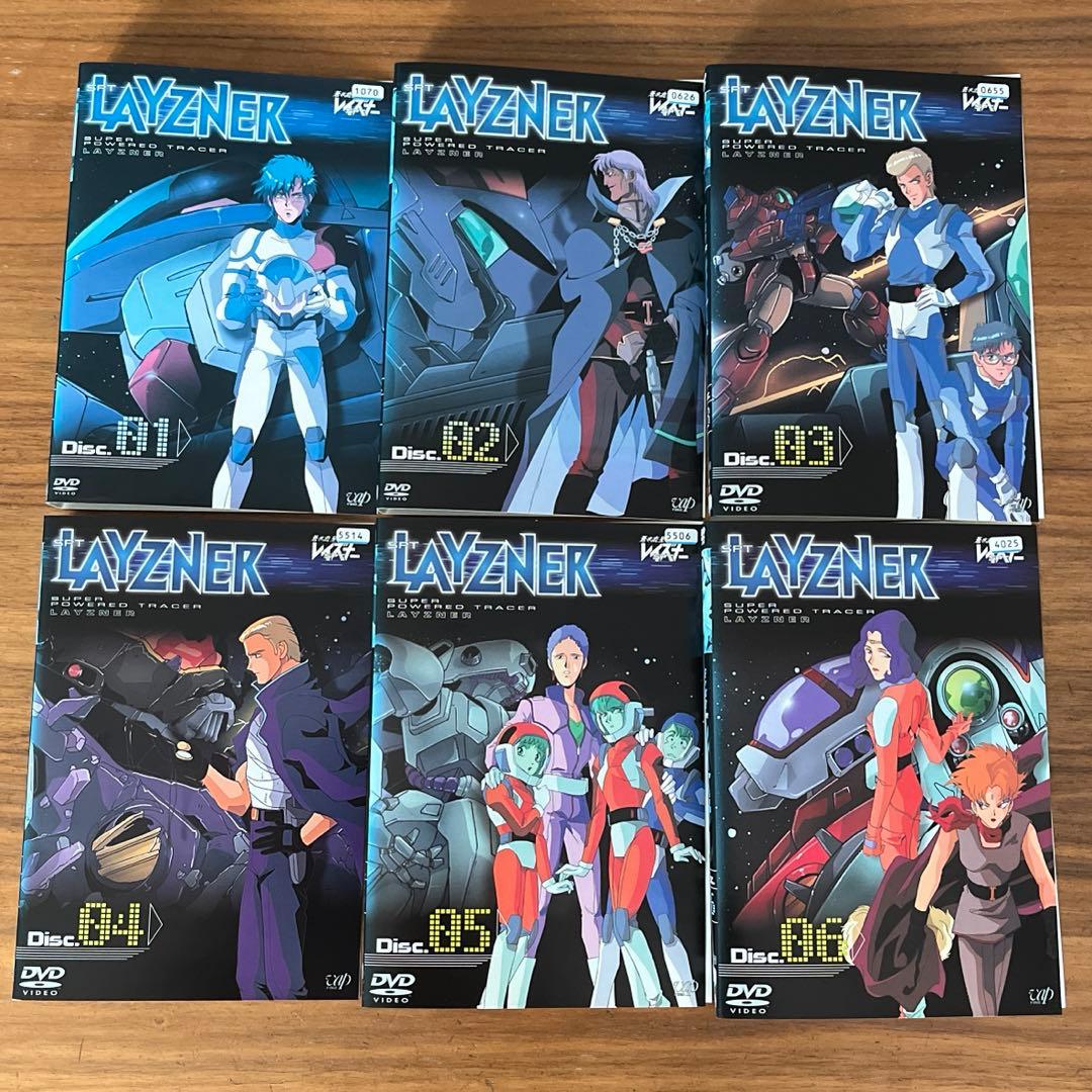 蒼き流星SPTレイズナー DVD 全11巻 全巻セット - メルカリ