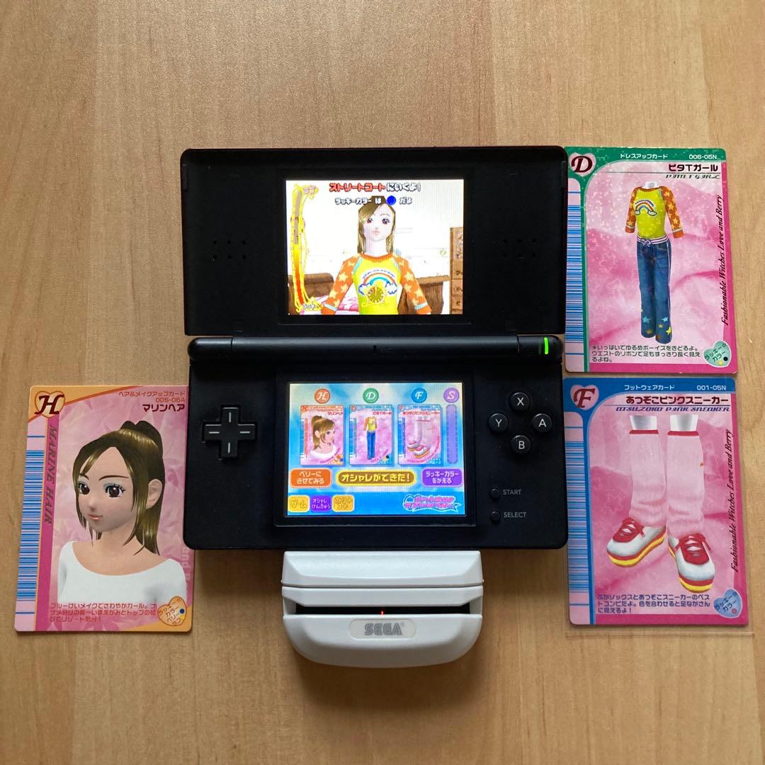 オシャレ魔女ラブandベリー DSコレクション DSカードリーダー