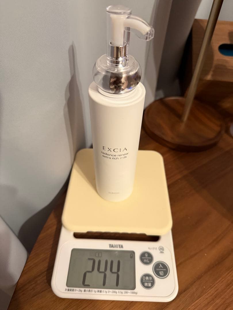 アルビオン　乳液　ラディアンスリニュー エクストラリッチミルク ラディアンスリニュー エクストラリッチミルク〈乳液〉 | ALBION