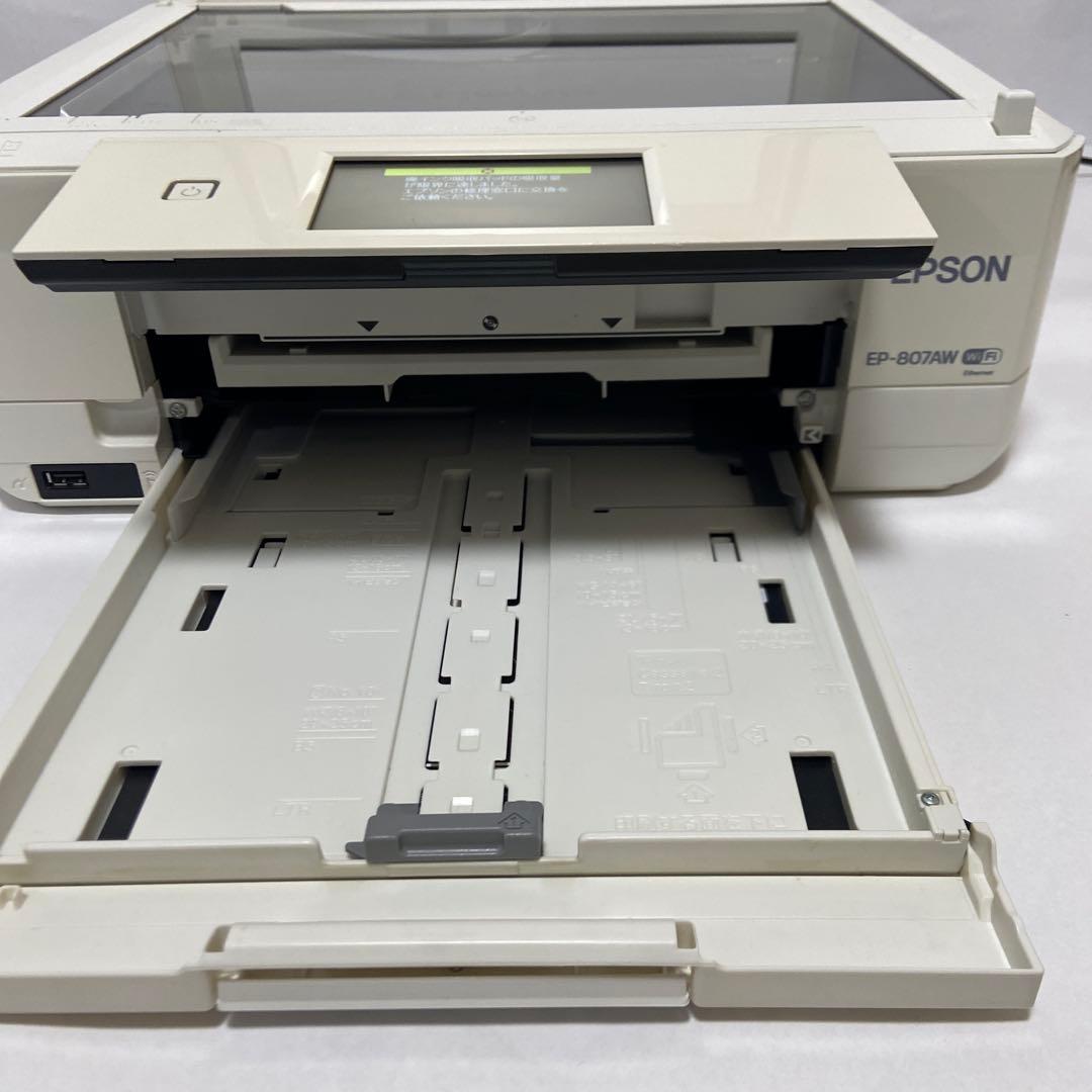 ジャンク品】EPSON EP-807AW インクジェットプリンター