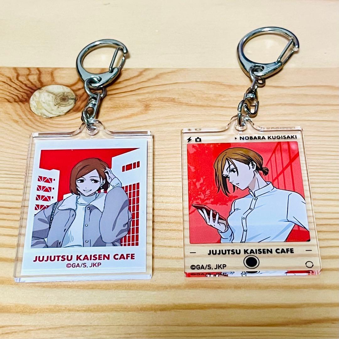 呪術廻戦 カフェ アクリルキーホルダー 釘崎野薔薇 セット - メルカリ