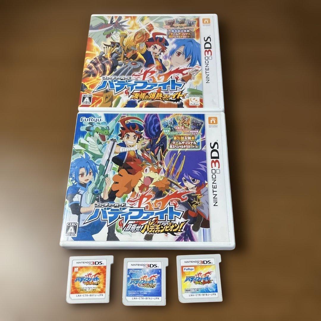 3DS フューチャーカード バディファイトソフト3点 Amazon | フューチャーカード バディファイト 友情の爆熱ファイト