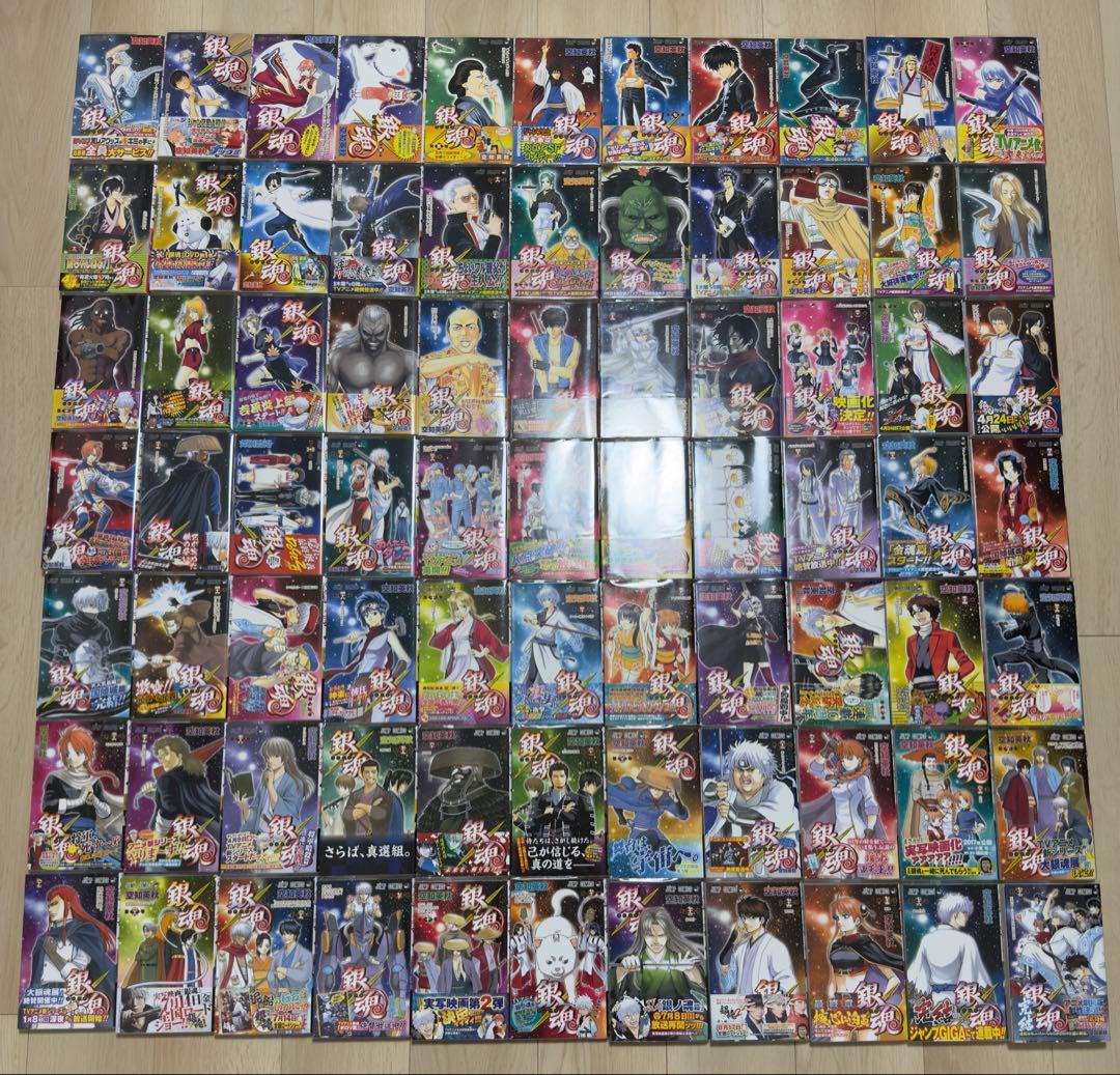 銀魂 1～77巻、零巻 全巻初版帯付セット 銀魂 1～77巻、零巻 全巻初版帯付セット I683y 空知英秋 銀魂-ぎんたま