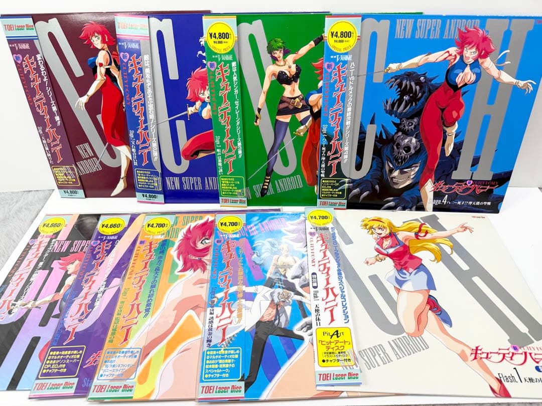 新・キューティーハニー Stage.1～8全巻+特別編 LDまとめ売り OVA「新キューティーハニー」LD全8巻＋特別編LD | とあるオタクの独り言