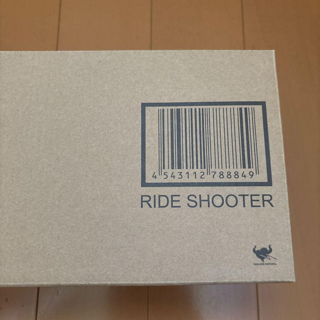 S.H.Figuarts ライドシューター