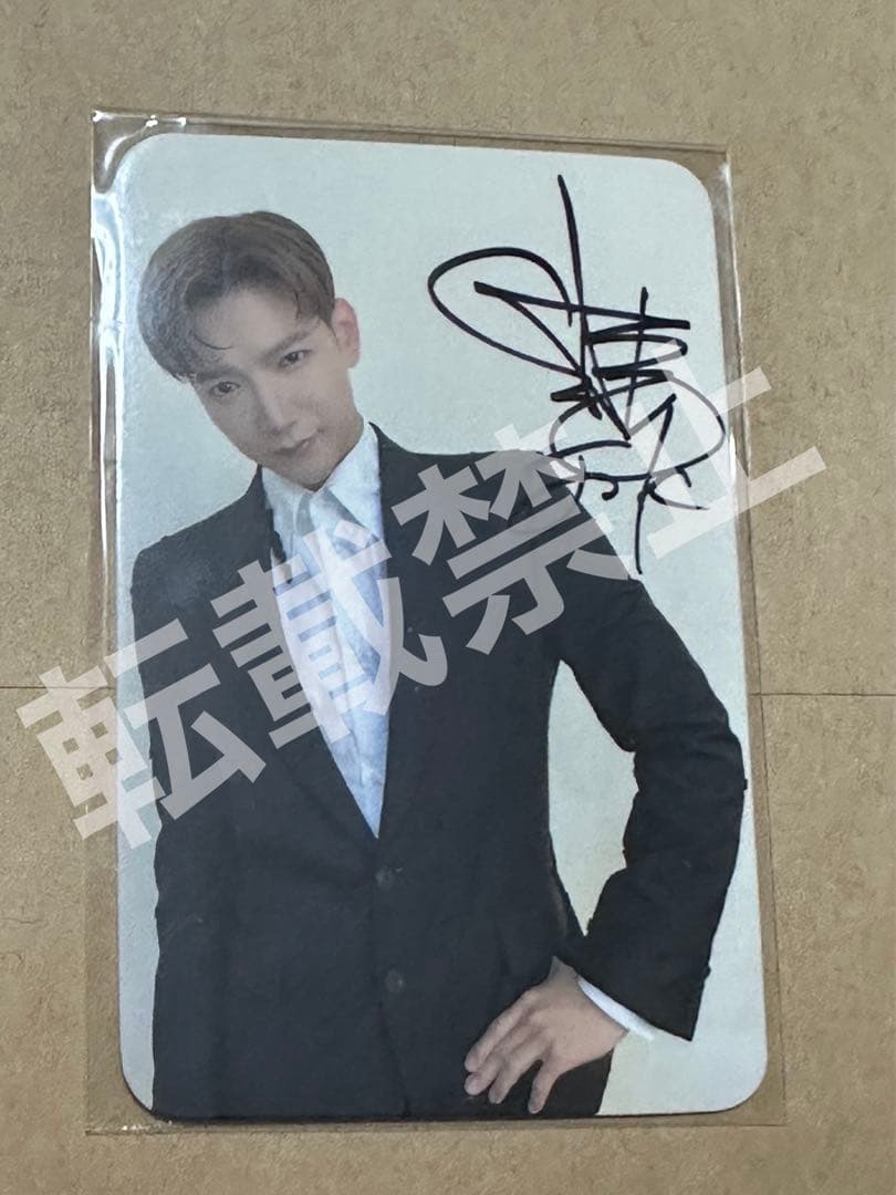 2PM 韓国アルバムMUST直筆サイン入りスペシャルフォトカードJun.K 2PM｜韓国7枚目のフルアルバム『MUST』限定盤 - TOWER RECORDS ONLINE