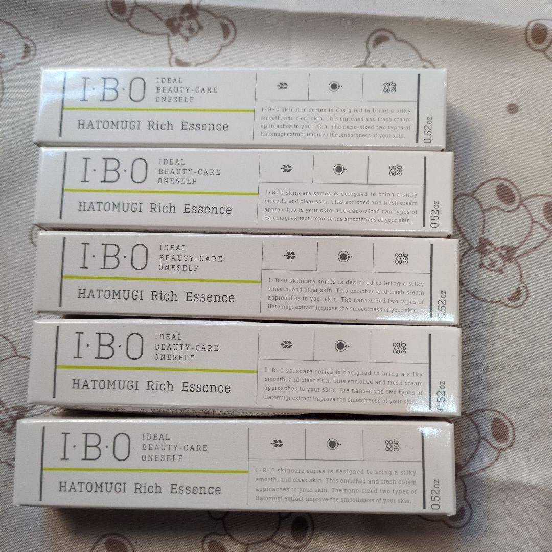 IBOハトムギ配合リッチエッセンス15g×5本セット♪新品未開封 楽天市場】【 I・B・O ハトムギ配合リッチエッセンス 15g 】 IBO 美容