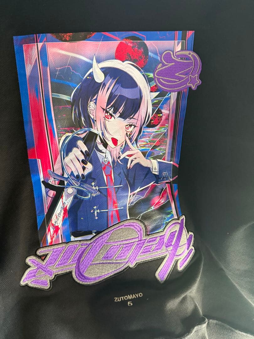 mi ずっと真夜中でいいのに／残機 ／パーカー／Lサイズ NIRA HOODIE [残機] - ZUTOMAYO MART