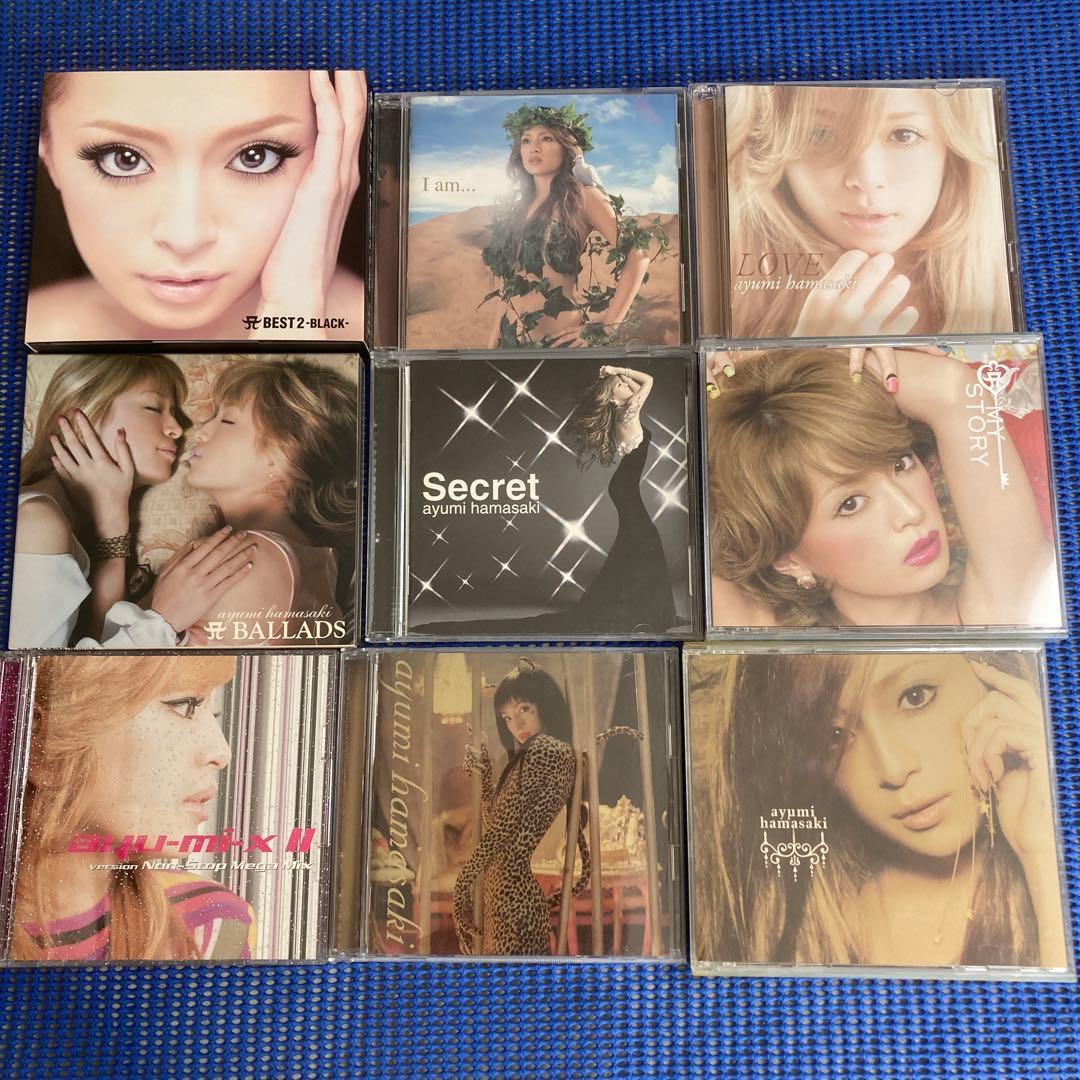 浜崎あゆみ CDまとめ売り バラ売り不可 - メルカリ