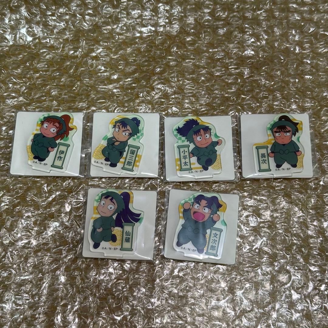 忍たま ほわぬい 善法寺伊作 立花仙蔵 食満留三郎 中在家長次 七松小平