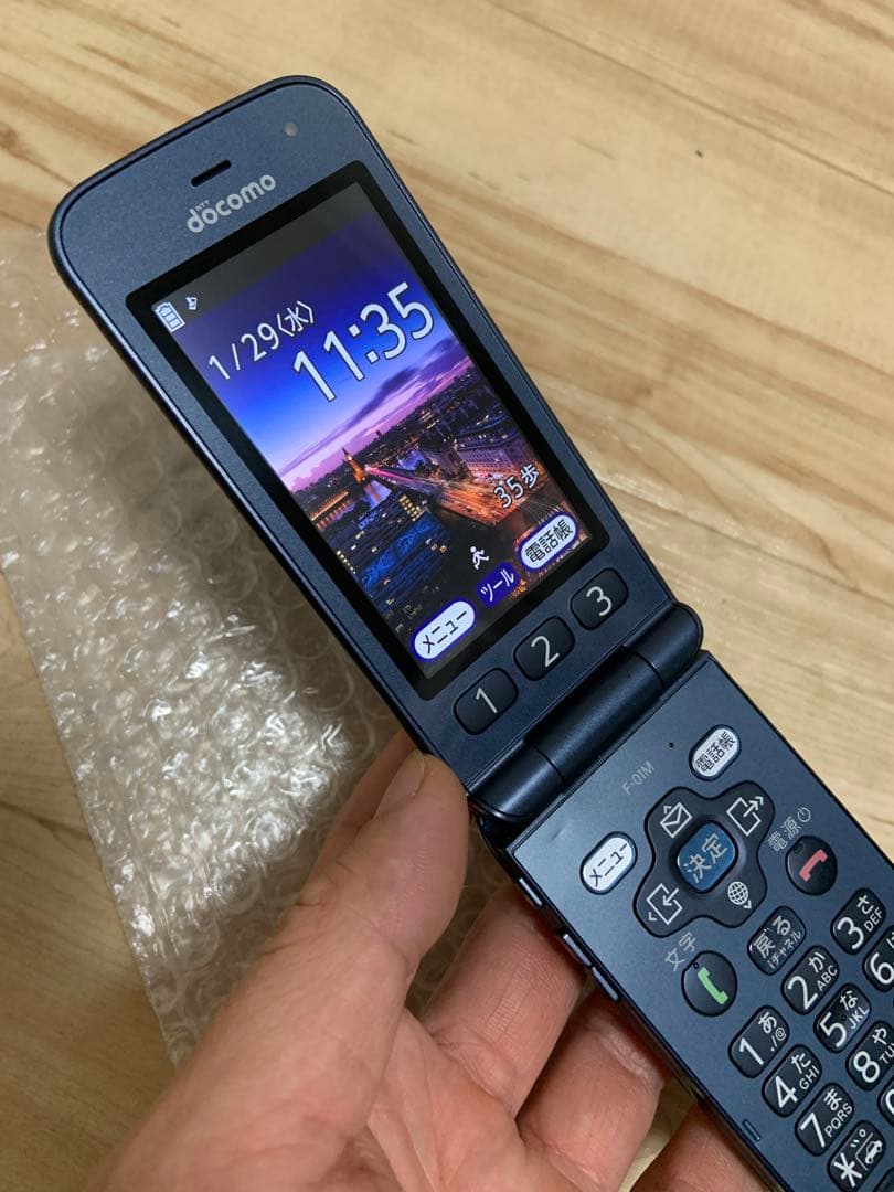 Docomo らくらくホン F-01M（ネイビー） Amazon | docomo らくらくホン F-01M ネイビー | エヌテイテイドコモ