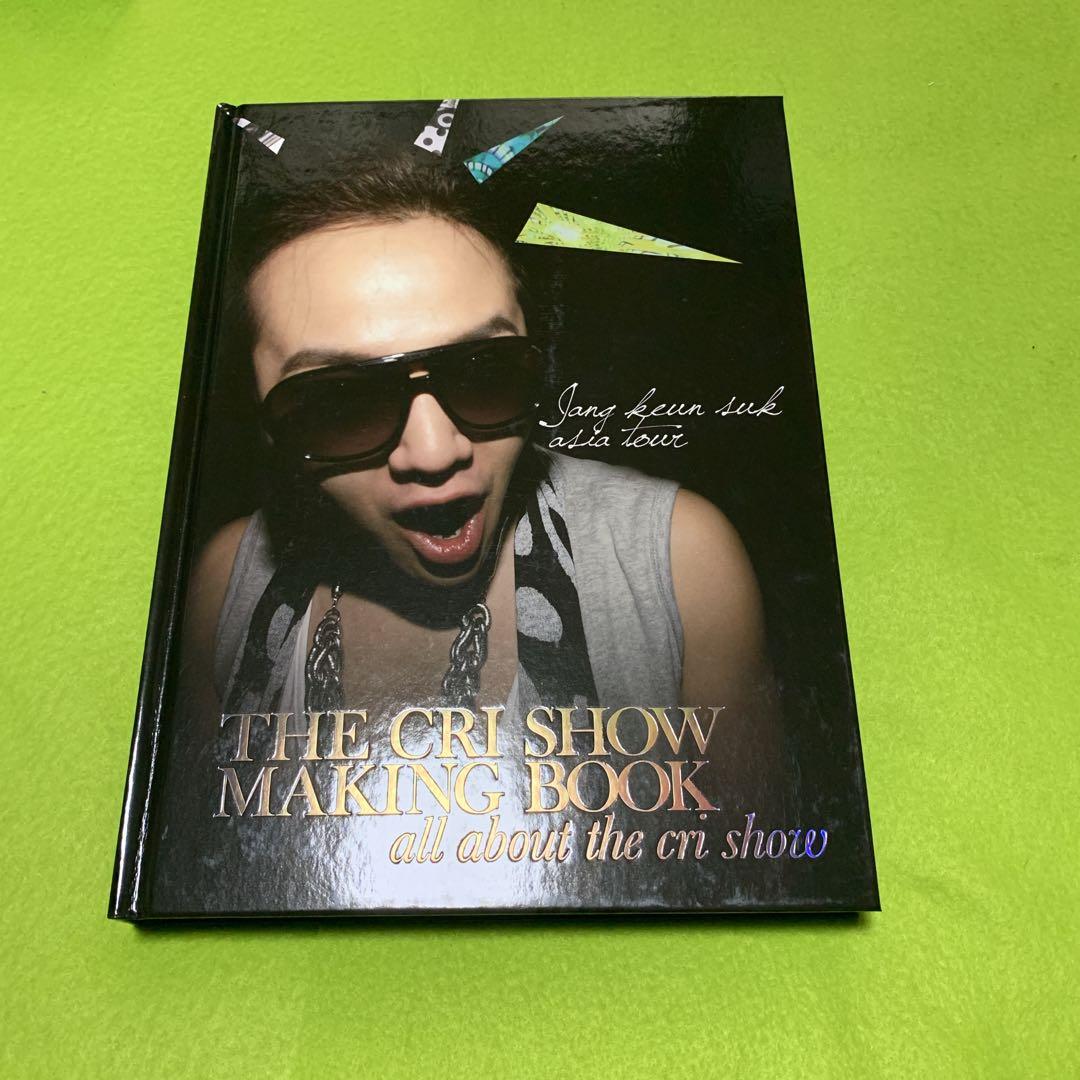 美品】チャン・グンソク 2011 ASIA TOUR THE CRI SHOW - メルカリ