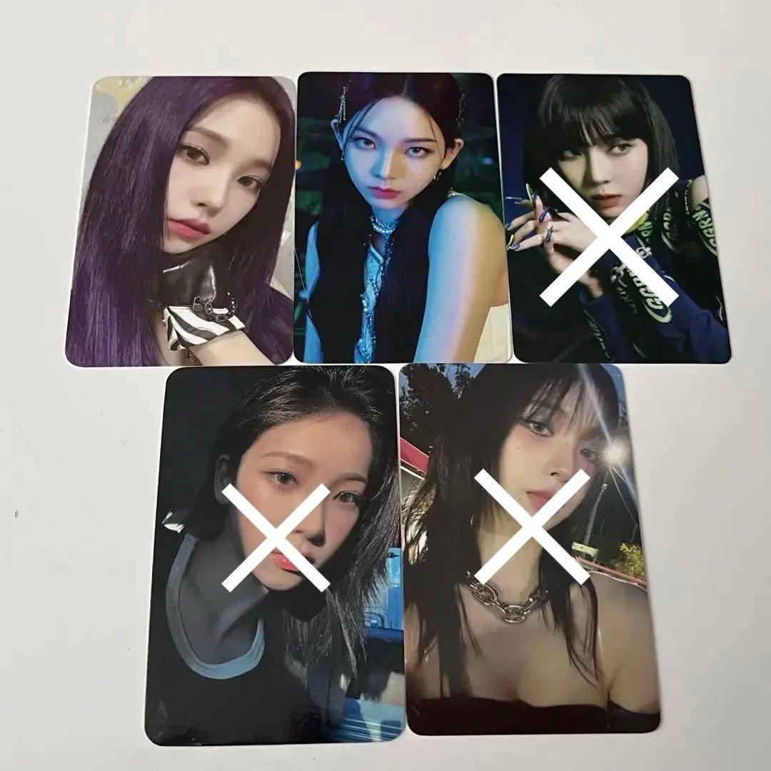 aespa カリナ 公式トレカ まとめ売り！ 他メンも少しあります - メルカリ