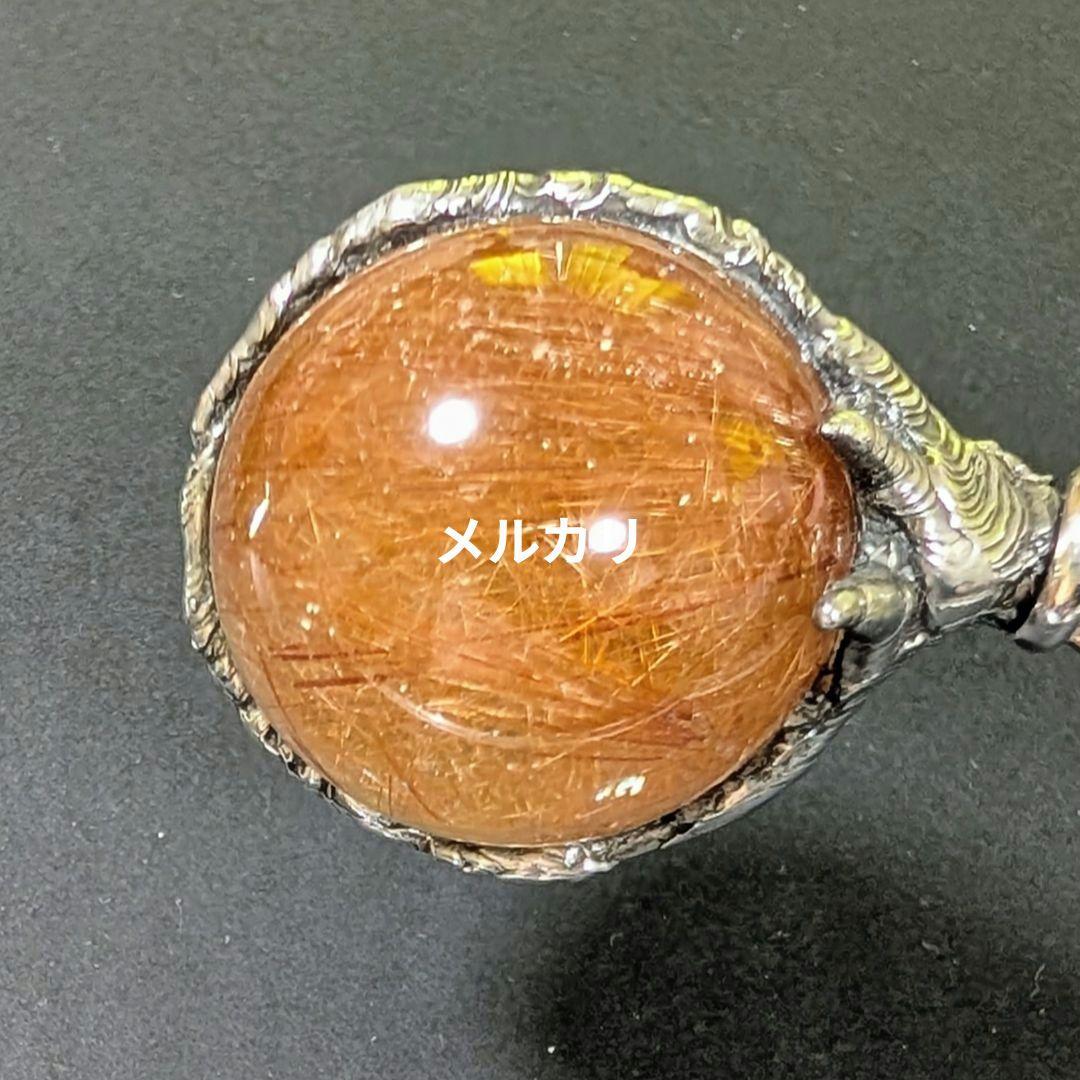 レア石使用！ スモーキークォーツ ウィズガーネット＆オレンジルチル