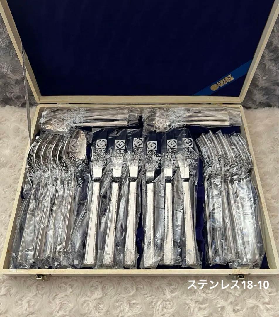 ラッキーウッド　カトラリーセット　ロマンス　ディナーセット〈24本セット〉 ロマンス〉20pc.ディナーセット（木箱入） 5-11620-4110 | LUCKYWOOD