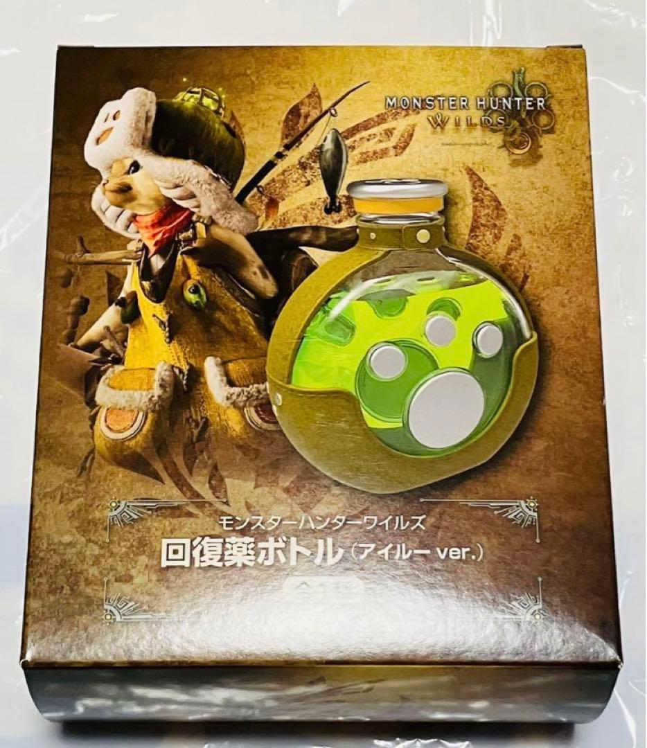 モンスターハンターワイルズ 回復薬ボトル アイルーver② - メルカリ
