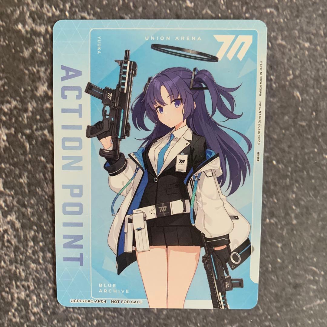 ユニオンアリーナ ブルアカ アロナ& 早瀬ユウカ & 鬼方カヨコ AP 海外