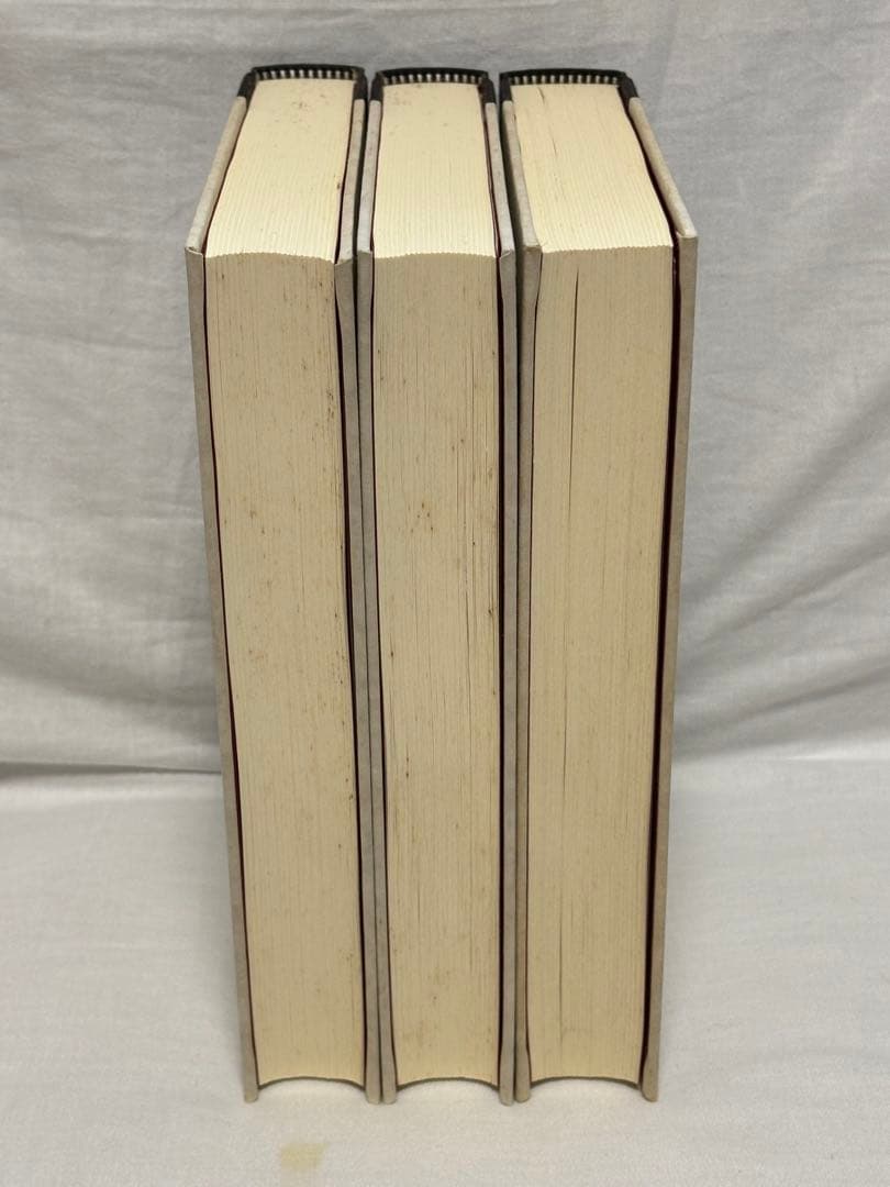 エンデ全集　全19巻セット　月報完備