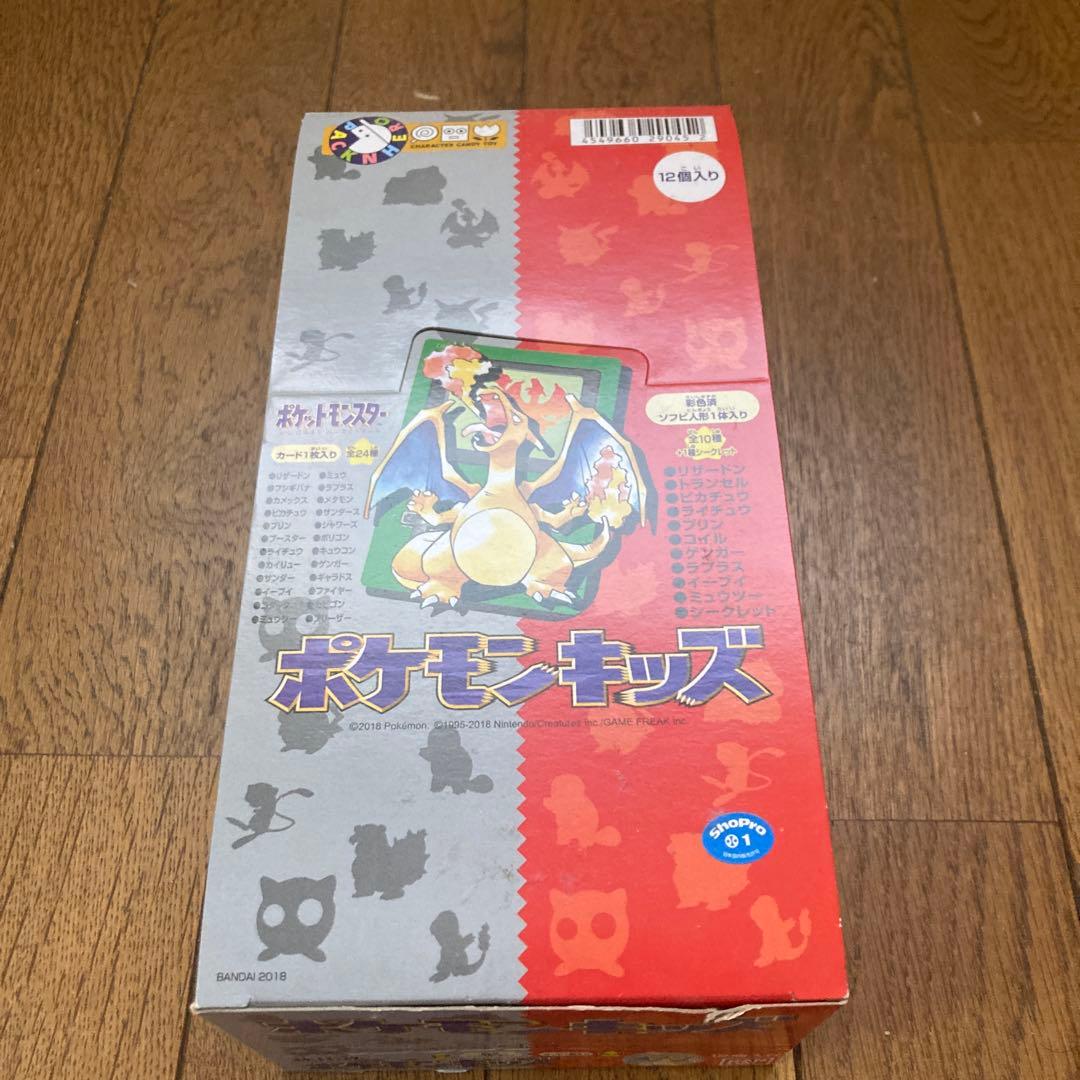 ポケモンキッズ 初代復刻版12個入り フィギュアセット 9個 ポケモンキッズ(初代復刻弾)(12個入) | ポケットモンスター フィギュア