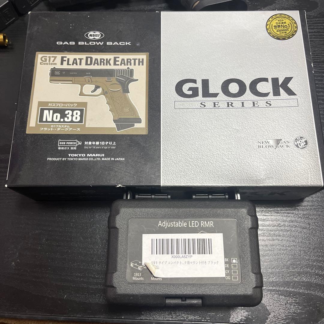 G17 カスタム グロック17 フラット・ダークアース と装飾品 - メルカリ