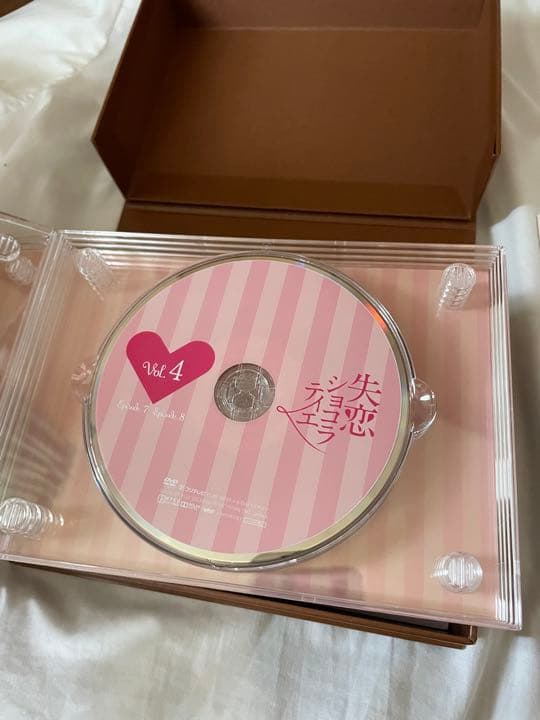 【定価22800円】失恋ショコラティエDVD BOX 【美品】