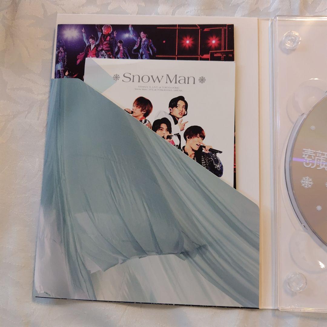 素顔4 Man盤 DVD 正規品 8.8 祭り タオル 値下げ済