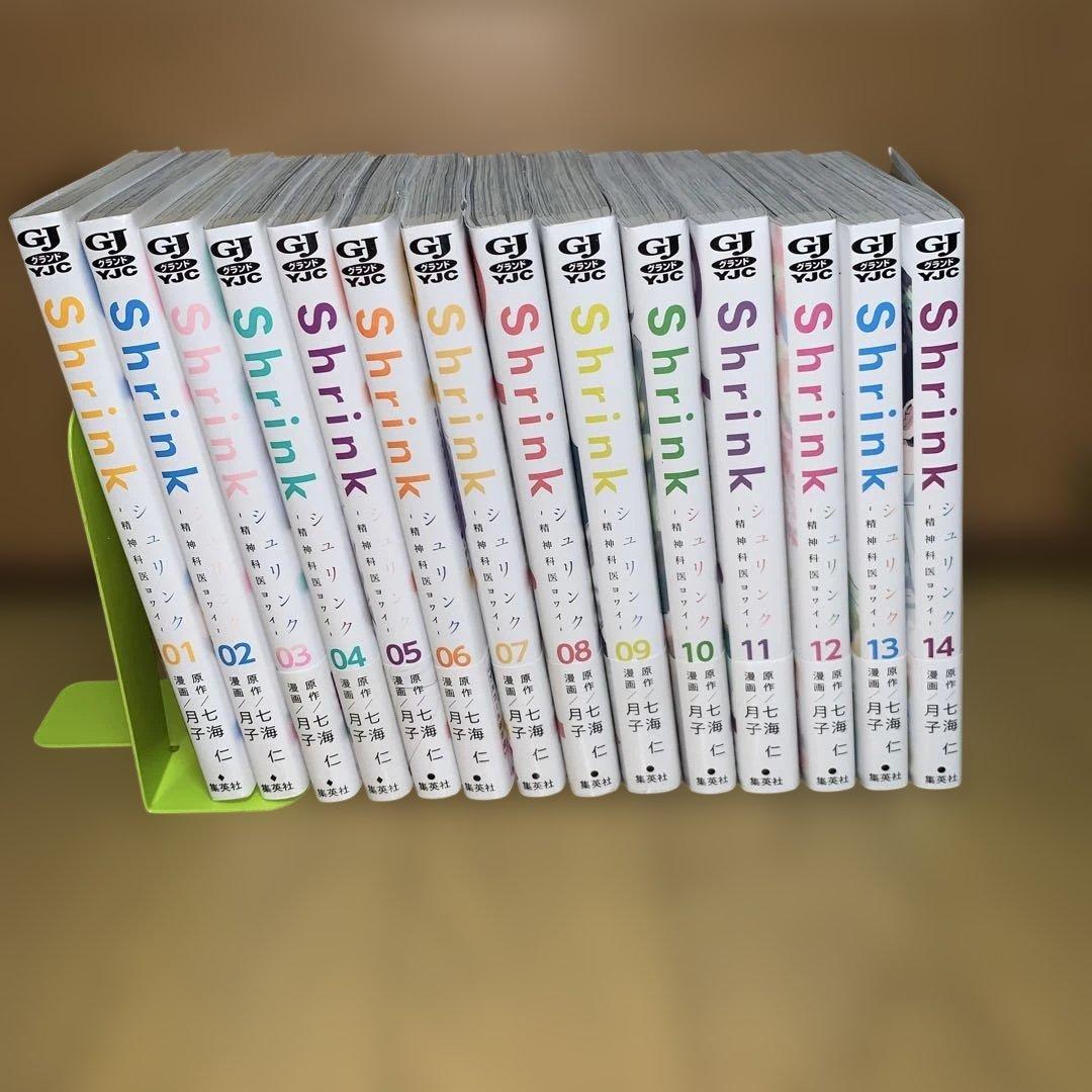 Shrink～精神科医ヨワイ～ 1〜14巻 Amazon.co.jp: Shrink～精神科医ヨワイ～ 1-14巻セット : 本
