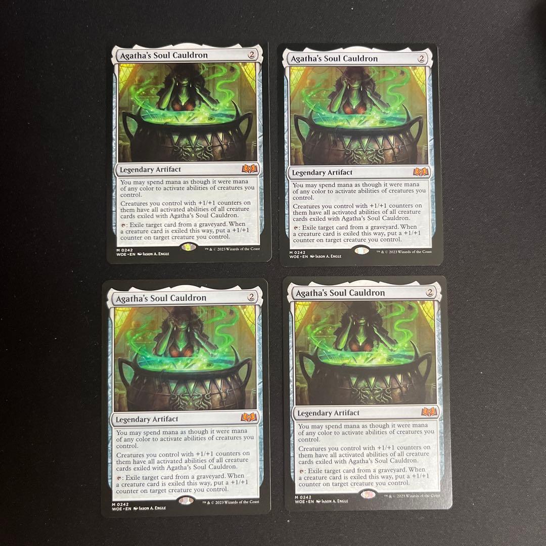 アガサの魂の大釜英語4枚セット