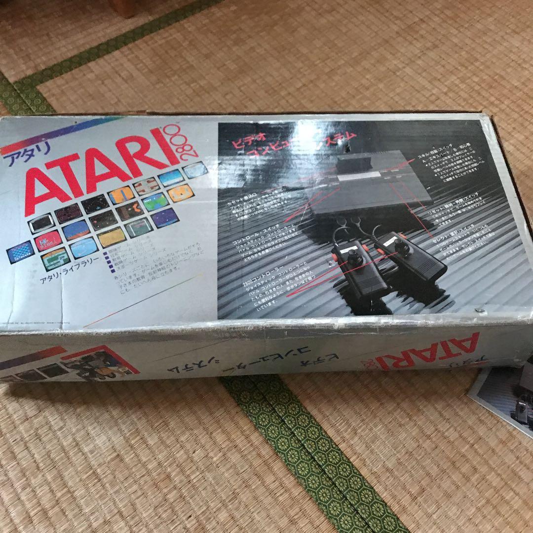 (実家整理中・準備中)ATARI2800本体＋ソフト9本　本体箱以外は美品