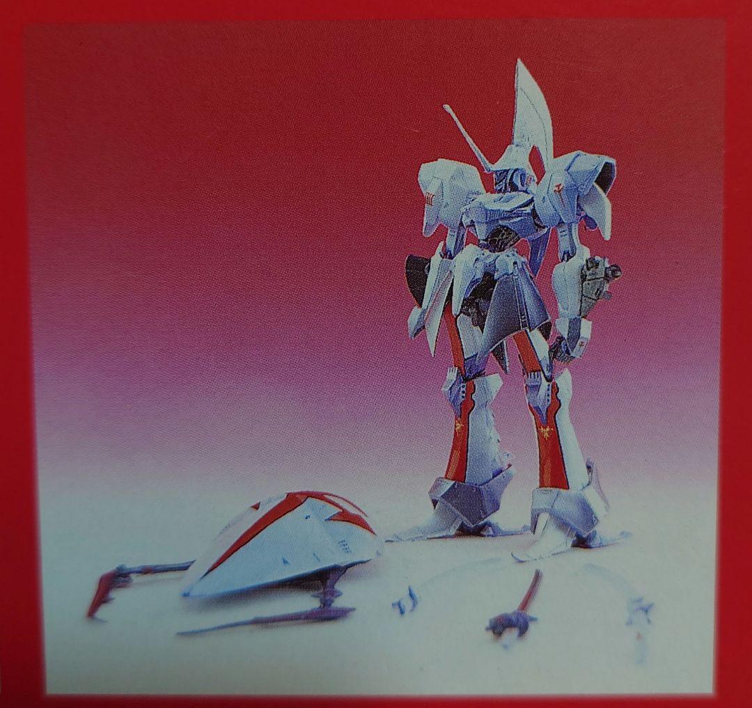 THE FIVE STAR STORIES レッドミラージュ透明クリアver新品 - メルカリ