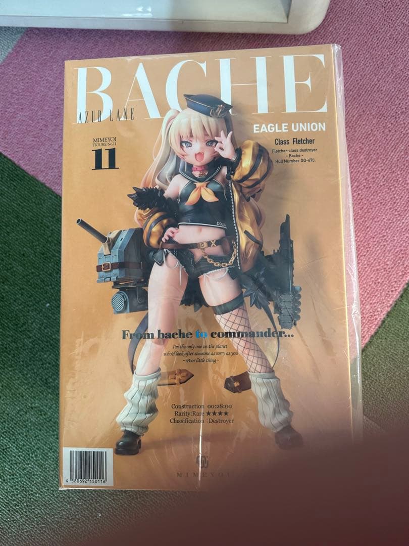 未開封 アズールレーン バッチ 1/7完成品フィギュア アズールレーン』バッチ 華麗なるスピードスター 1/7スケール完成品