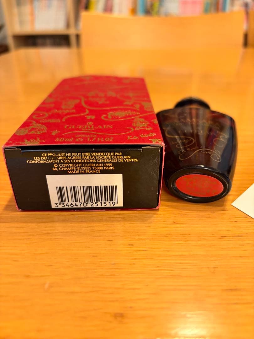 稀少 ゲラン サムサラシルクロード オーデパルファン 50ml 限定版