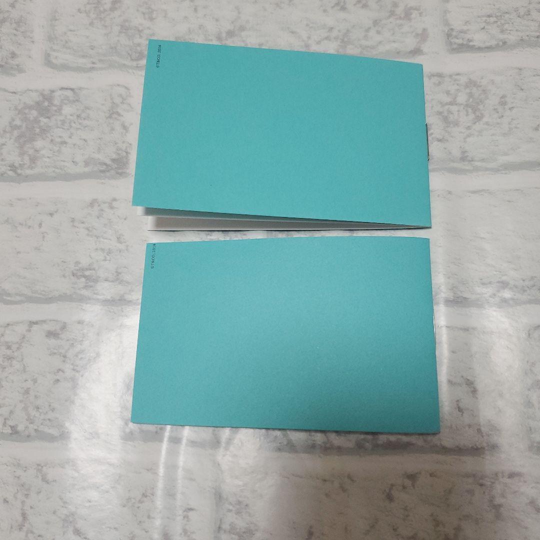 ティファニー レザー製品取り扱い説明書×2セット - メルカリ