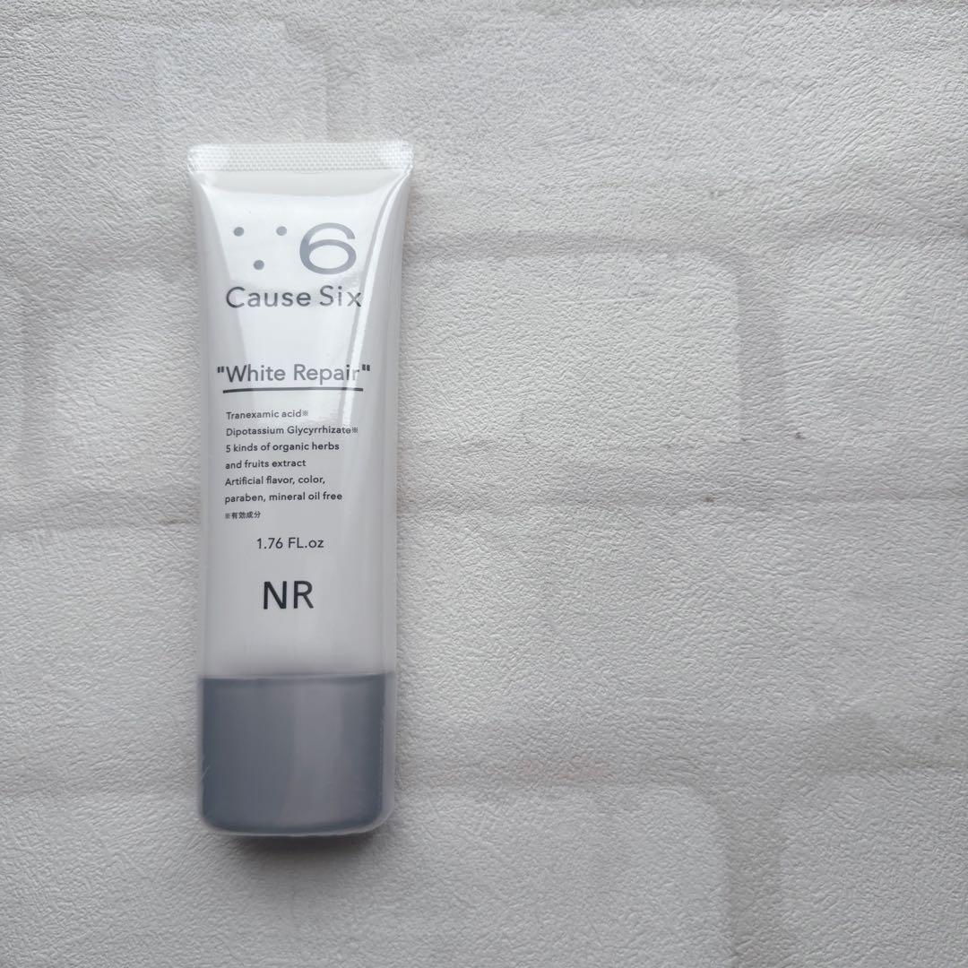 匿名配送無料コーズシックス ホワイトリペア 50g NR 薬用
