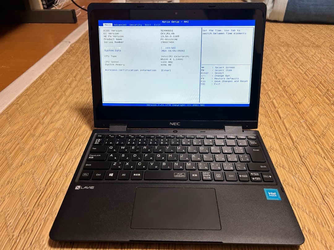 NEC LAVIE N1115/CAB 11.6インチ ノートPC 本体 2021年秋冬モデル LAVIE N11 11.6型ワイド N1115/CAB｜NEC LAVIE公式サイト