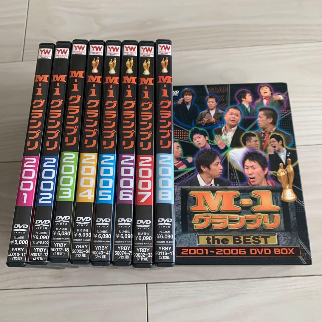 M-1 グランプリ 2001-2008 （DVD8本）+ベストBOXセット Amazon.co.jp: M-1 グランプリ the BEST 2004~2006 [DVD] : アジアン