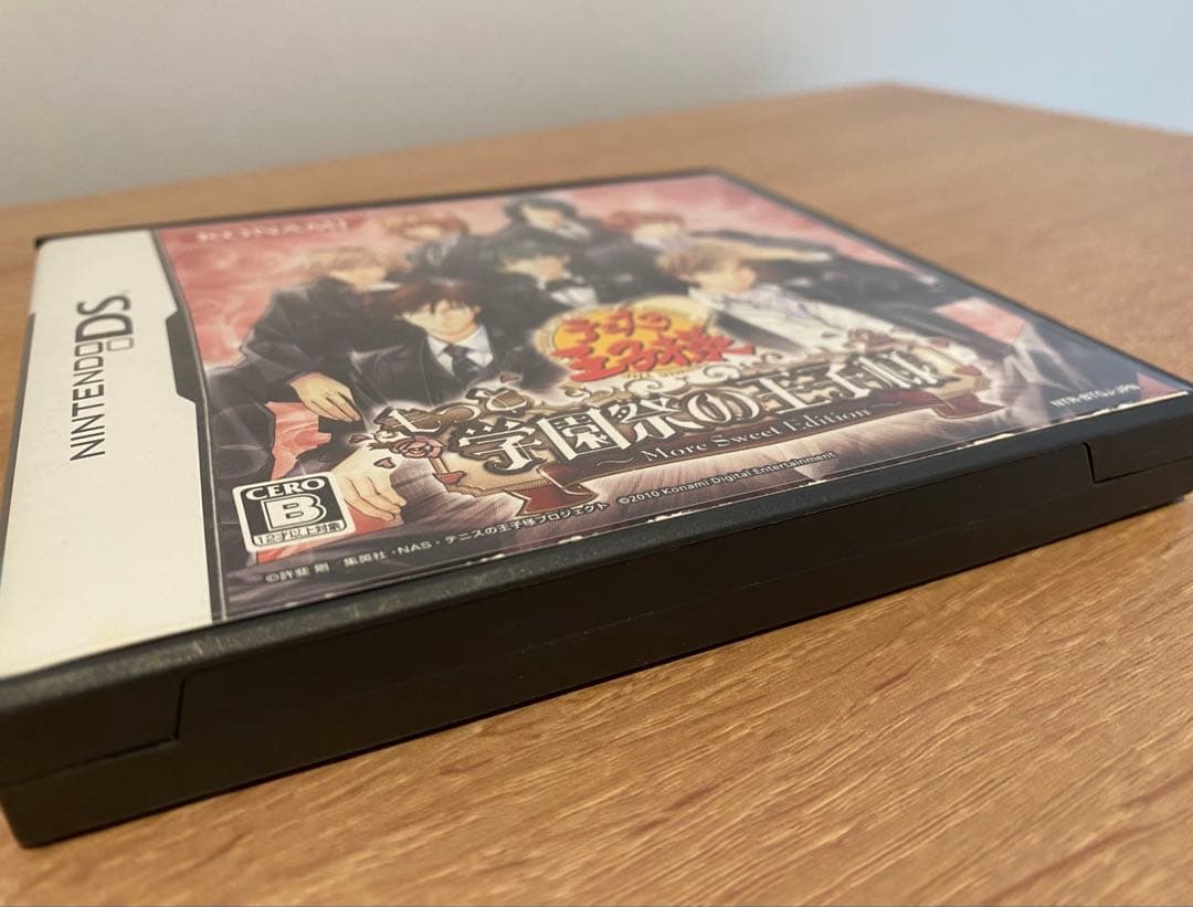 テニスの王子様 もっと学園祭の王子様 -More Sweet Edition-