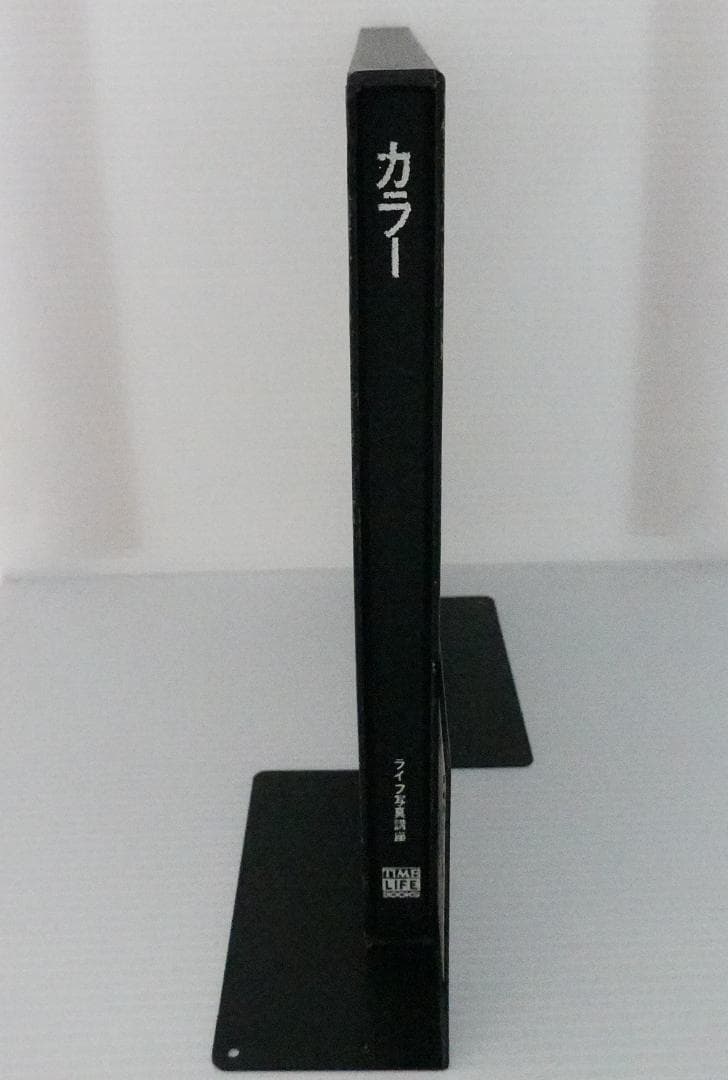 希少】フイルムカメラライフ写真講座全15巻セット