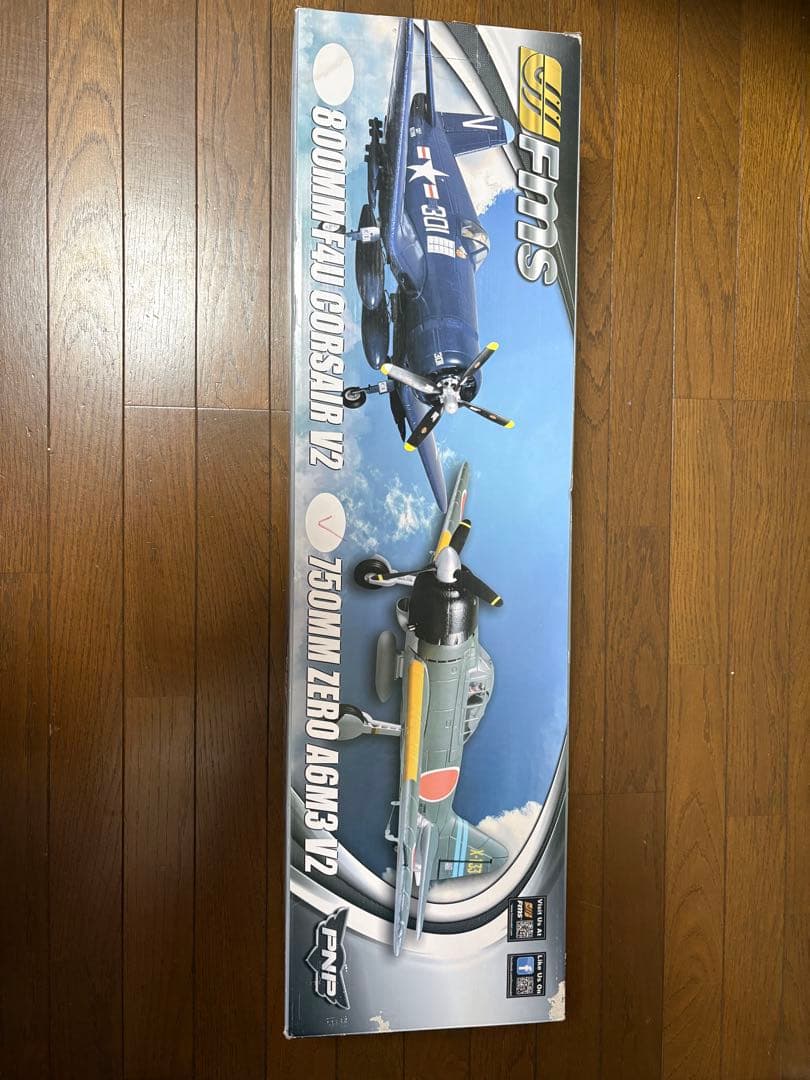 航空機・ヘリコプター FMS 750mm Zero A6M3 V2 PNP 航空機・ヘリコプター FMS 750mm Zero A6M3 V2 PNP 97ee6bb3-63d1-4c1c