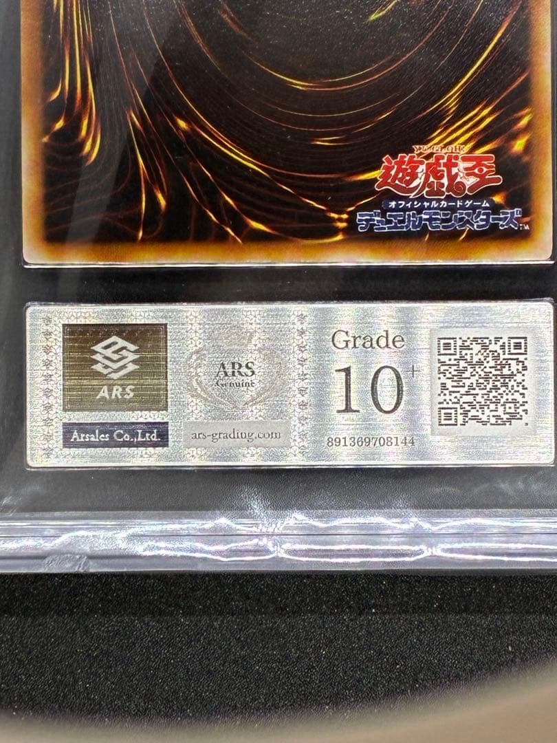 ARS10+ The splendid VENUS 世界1枚 - メルカリ