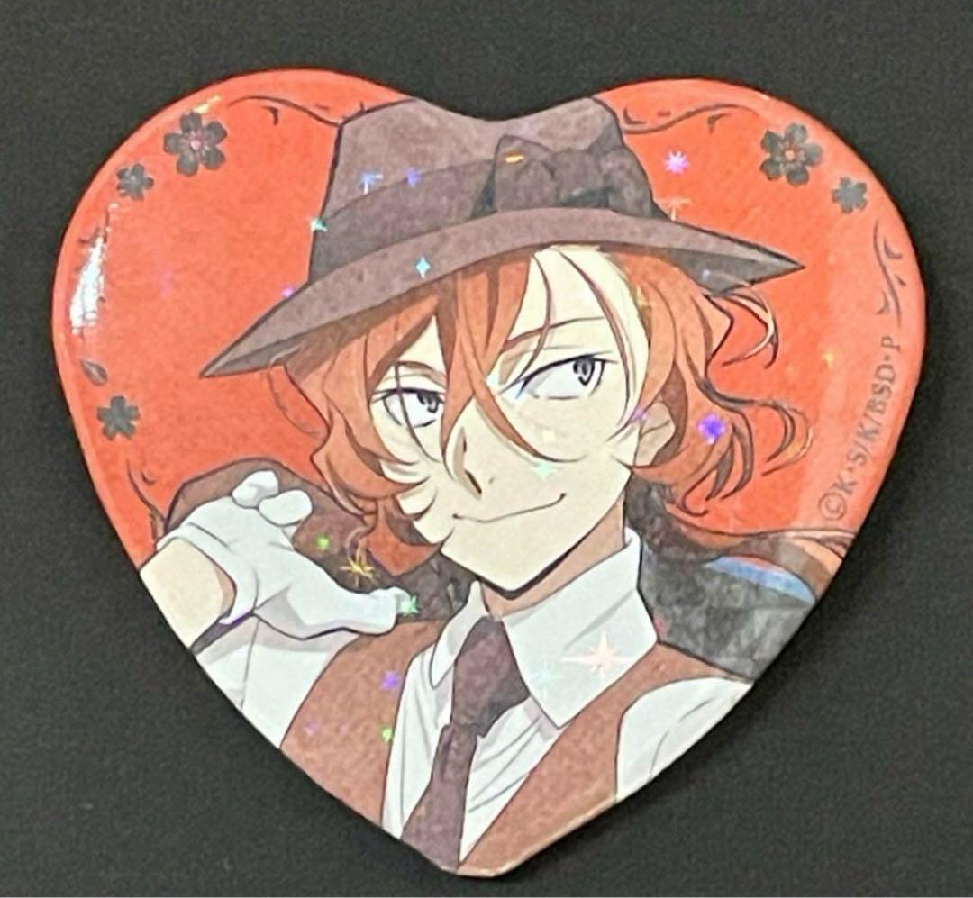 ♥文豪ストレイドッグス ロフト ポップアップ ハート缶バッジ 中原中也