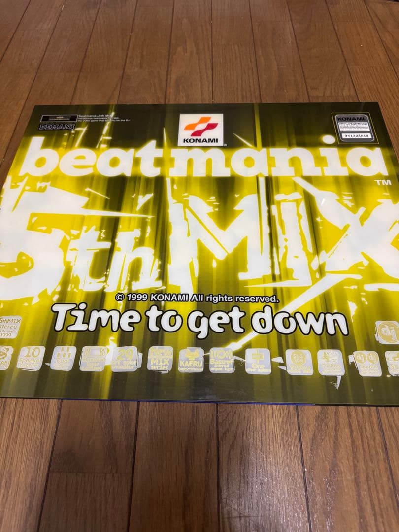 beatmaniaアーケードパネルセット - メルカリ