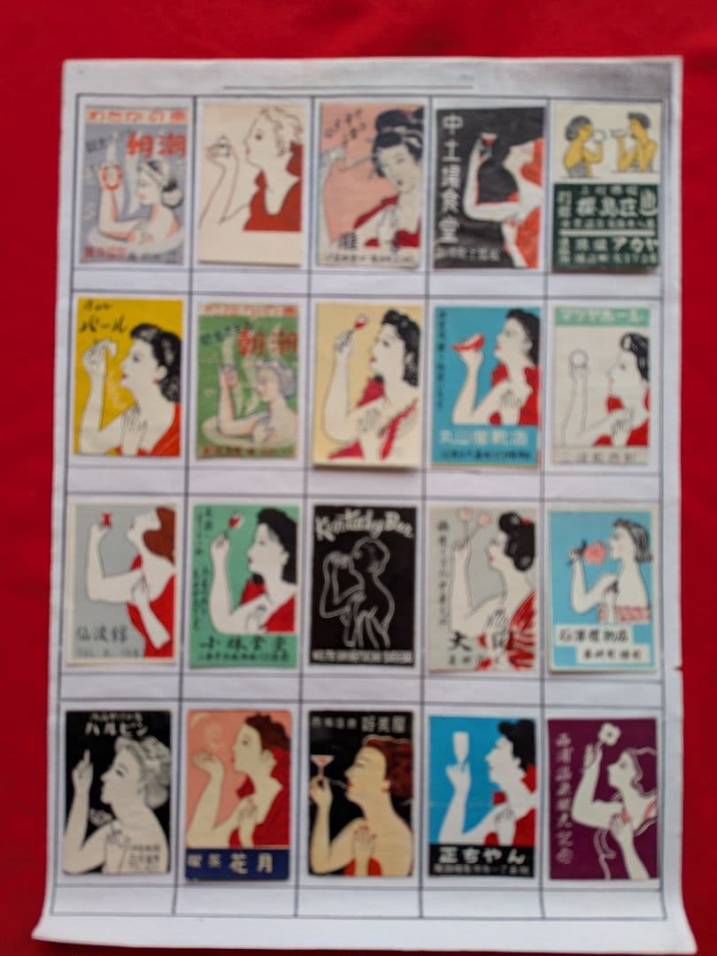 マッチラベル　お色気コレクション 391枚