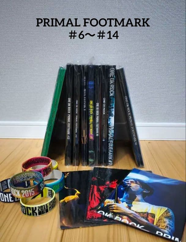 ワンオクロック プライマルフットマーク＃6〜＃14 (9冊)、ポスター3枚