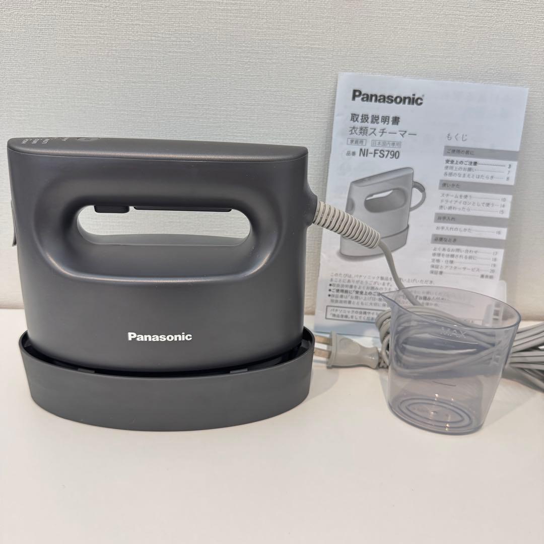 Panasonic スチームアイロン NI-FS790 カームブラック Amazon | パナソニック 衣類スチーマー 360°パワフルスチーム 3段階