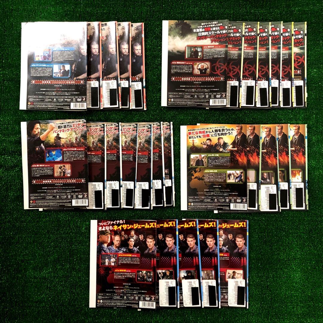 ザ・ラストシップ 全巻セット DVD 全29巻 シーズン1-ファイナル