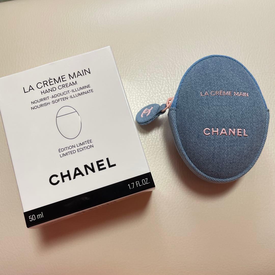 CHANEL LA CRÈME MAIN 50ml 限定版 デニムポーチ付き - メルカリ