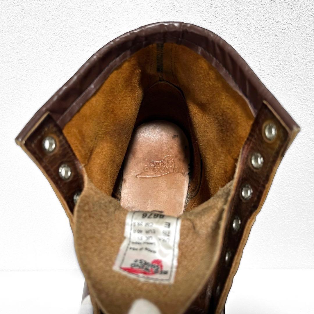 廃盤シガークロム RED WING レッドウイング 8876 25.5cm