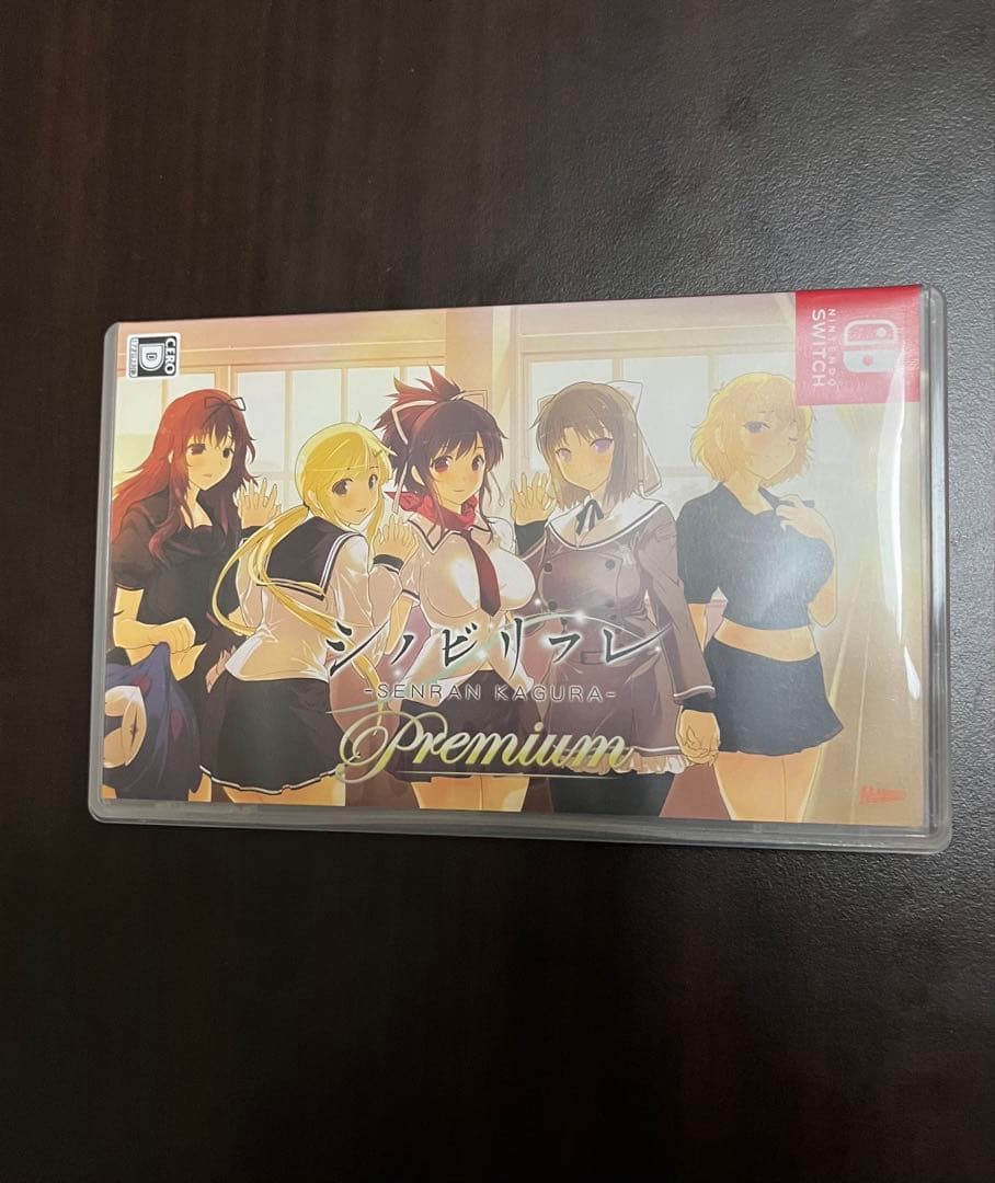 switch シノビリフレ SENRAN KAGURA Premium switch シノビリフレ-SENRAN KAGURA- Premium - メルカリ