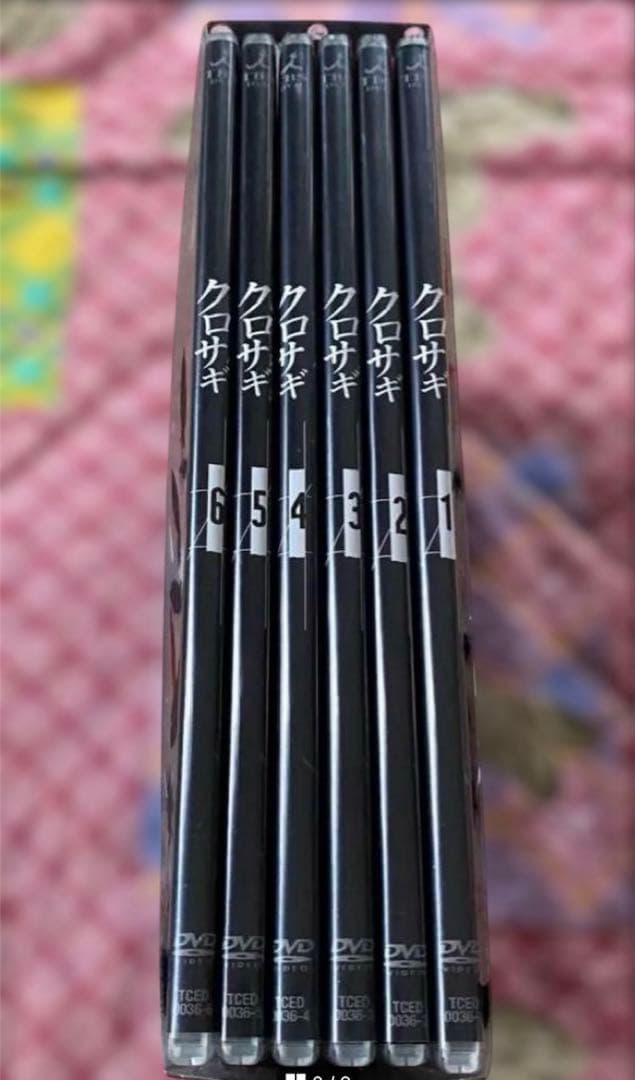 クロサギ★DVD-BOX